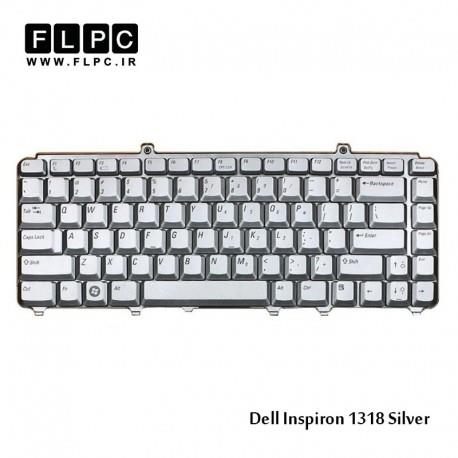 کیبورد لپ تاپ دل Dell laptop keyboard Inspiron 1318 نقره ای